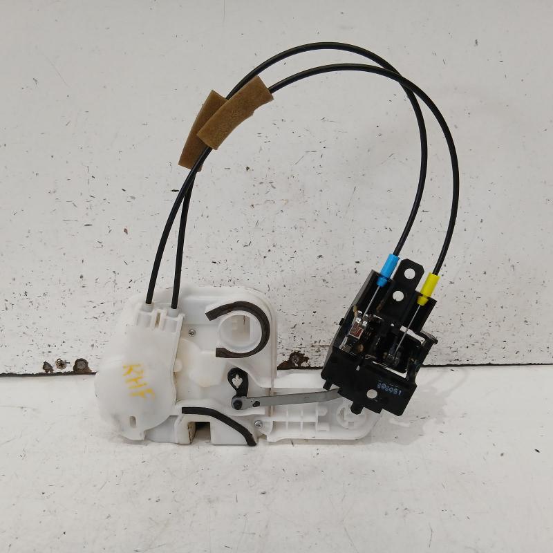 door/boot/gate lock