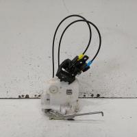 door/boot/gate lock