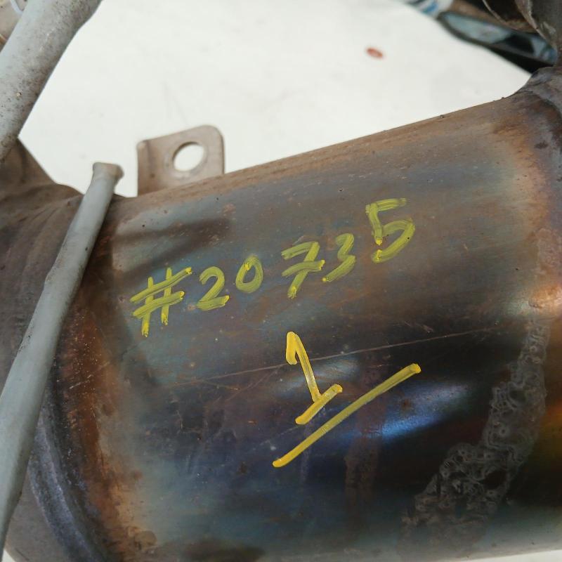 catalytic converter