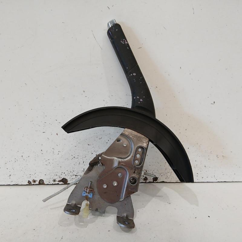handbrake lever