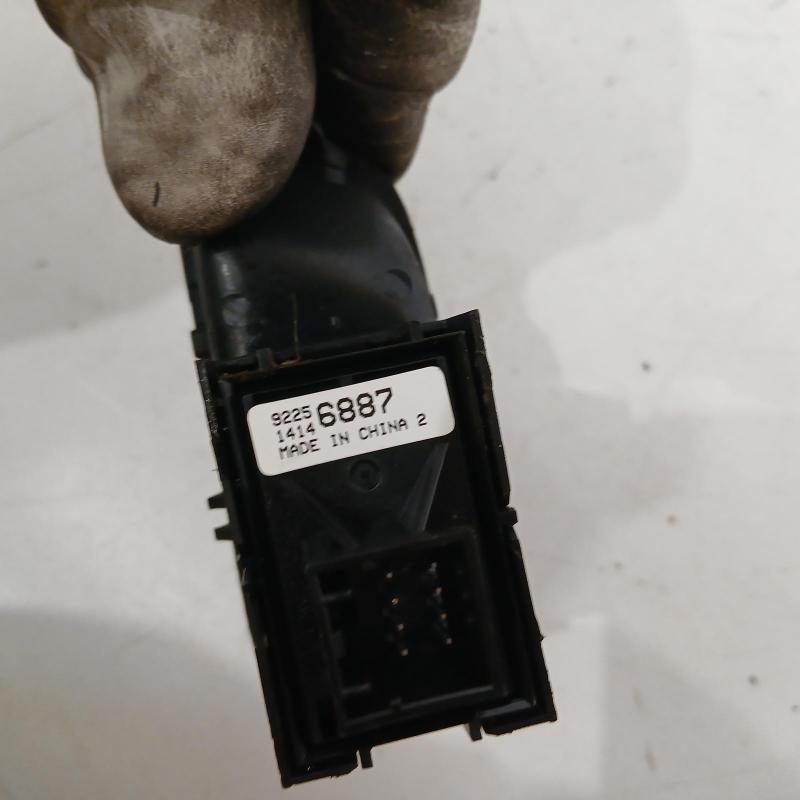 combination switch