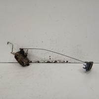 door/boot/gate lock