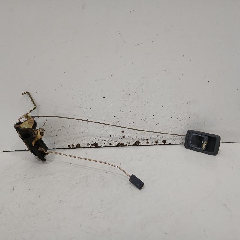 door/boot/gate lock