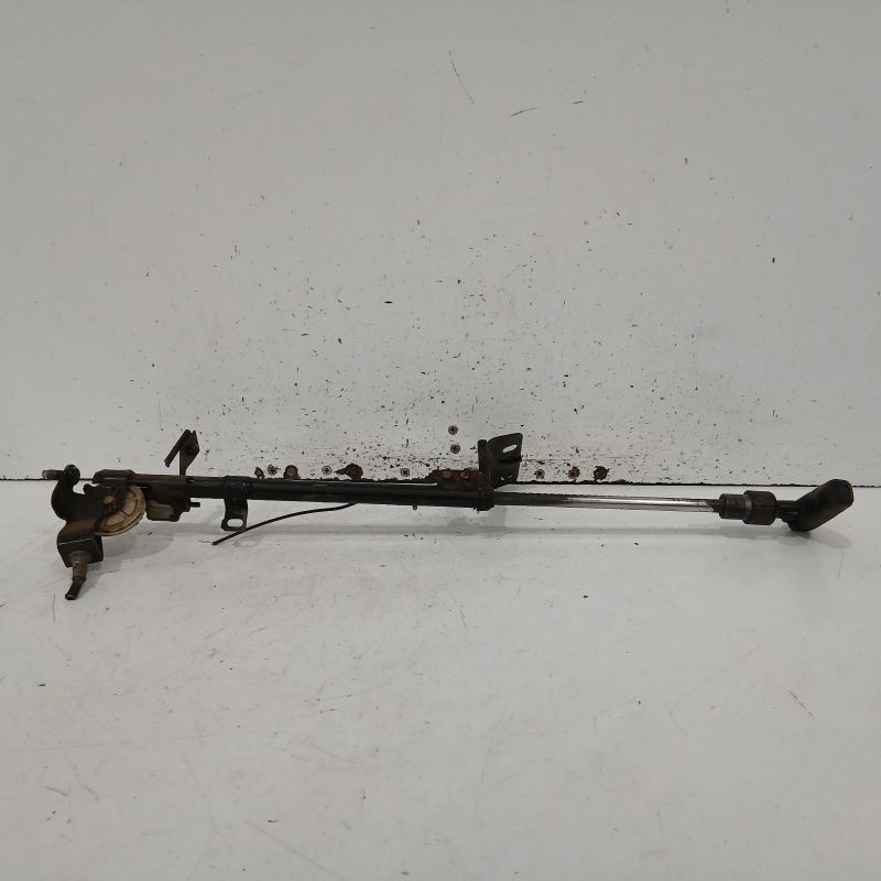 handbrake lever
