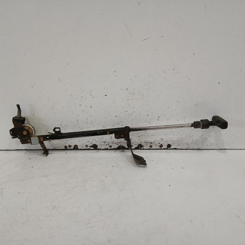 handbrake lever