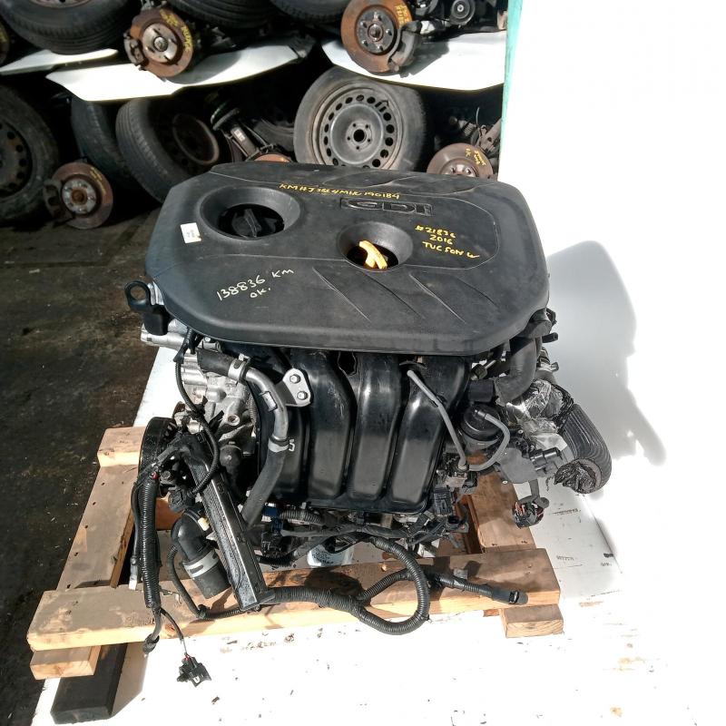 engine