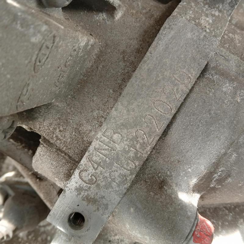 engine