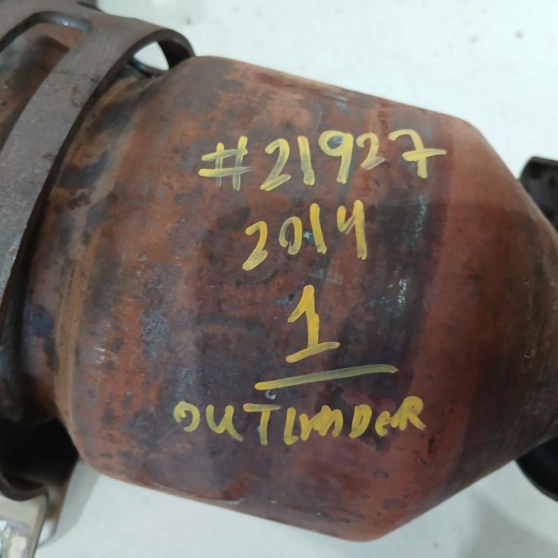 catalytic converter