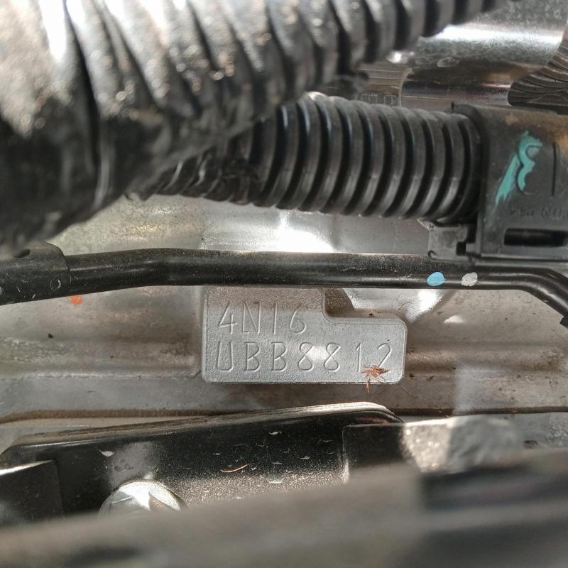 engine