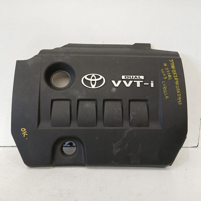 engine cover