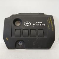 engine cover