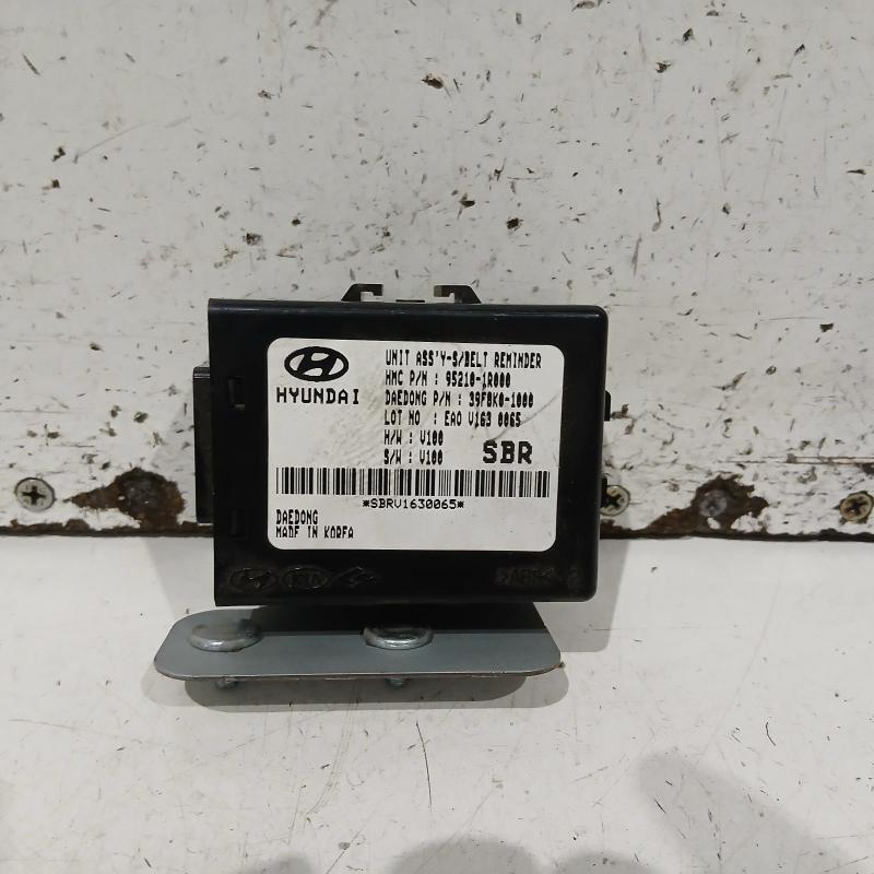 miscellaneous switch relay