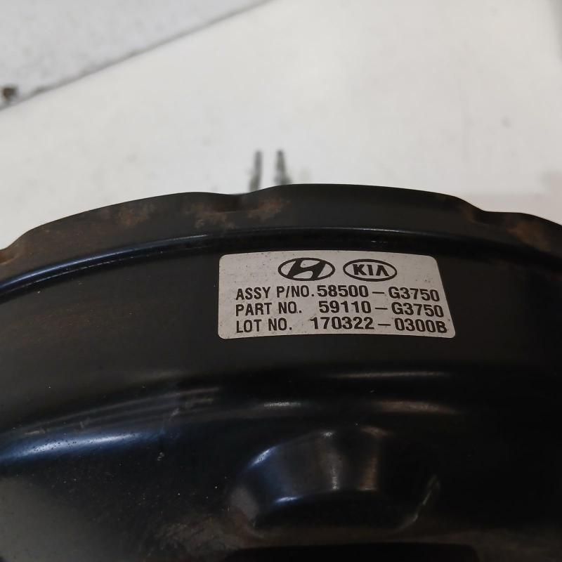 brake booster
