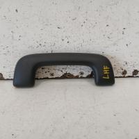 grab handle