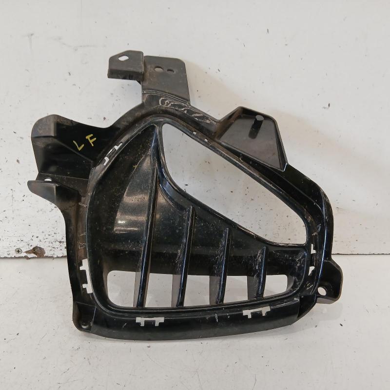 grille