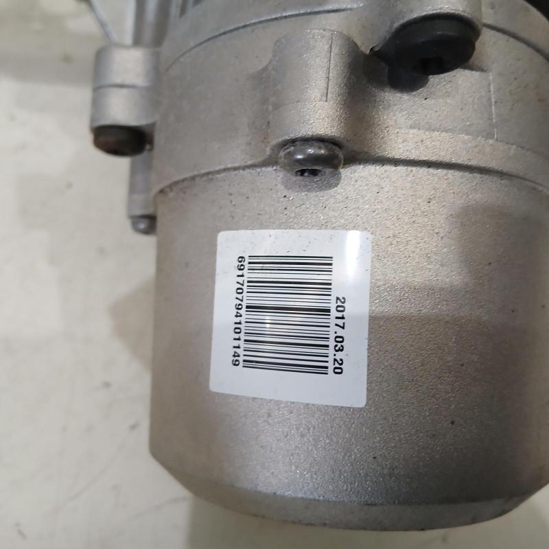 steering column