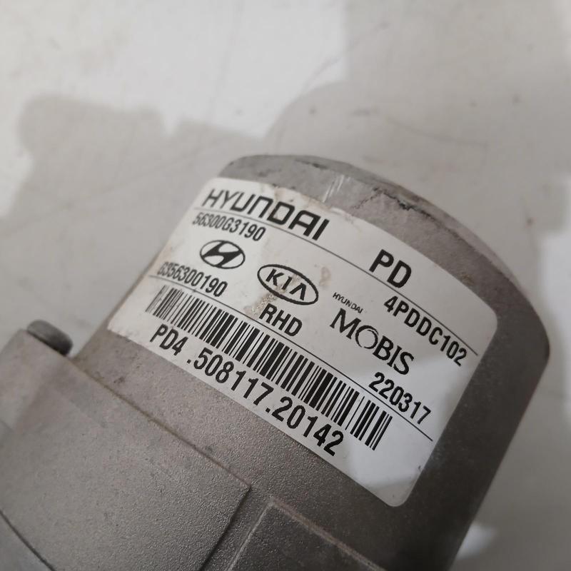 steering column