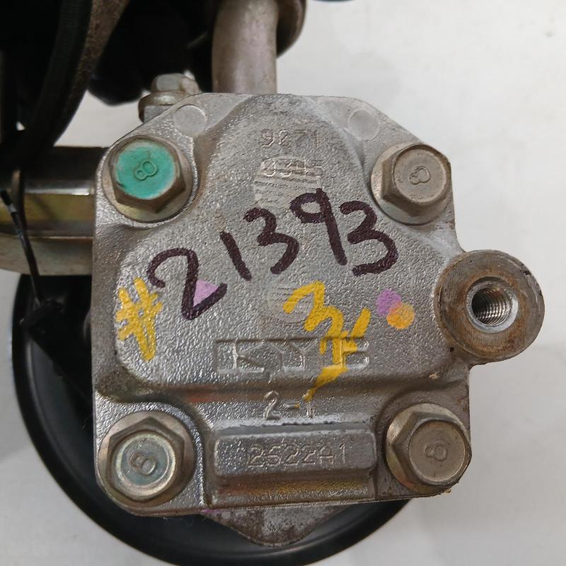 steering pump