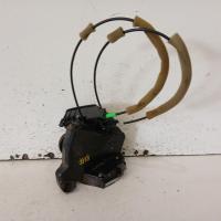 door/boot/gate lock