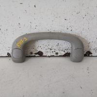 grab handle