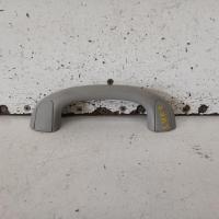 grab handle