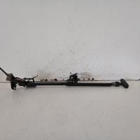 handbrake lever