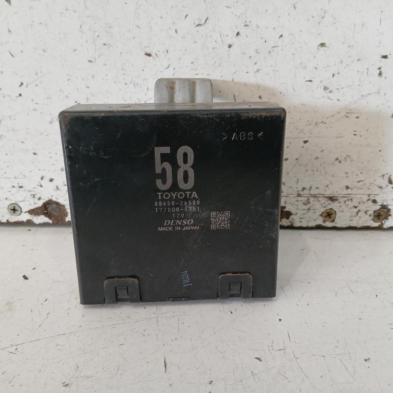 miscellaneous switch relay