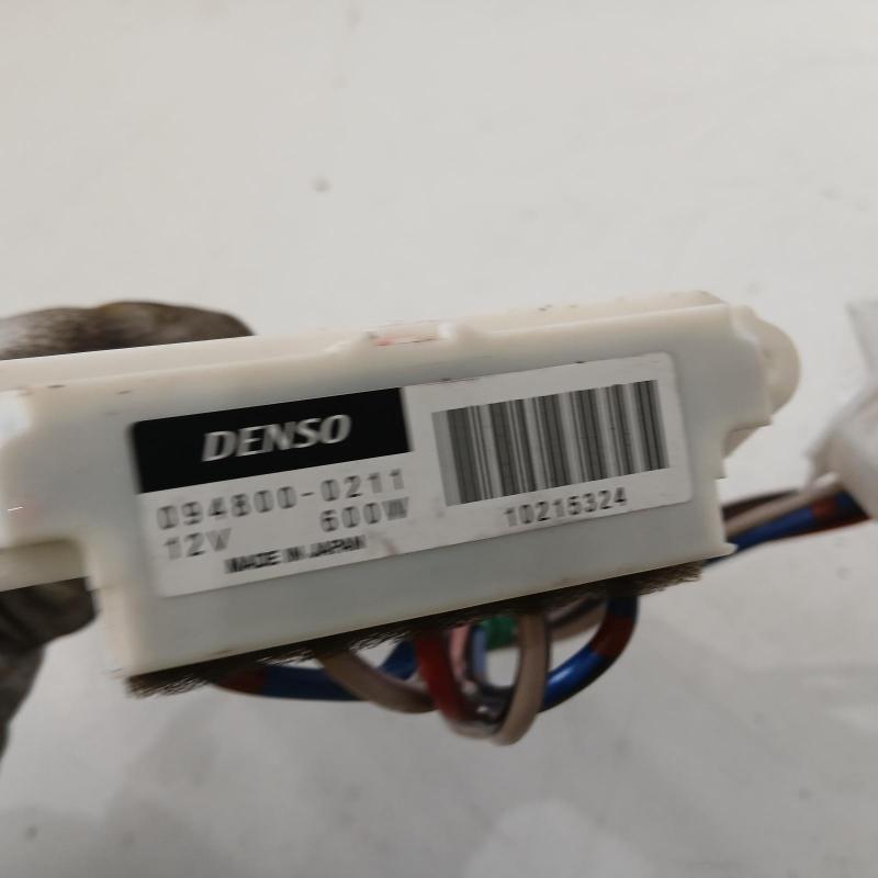miscellaneous switch relay