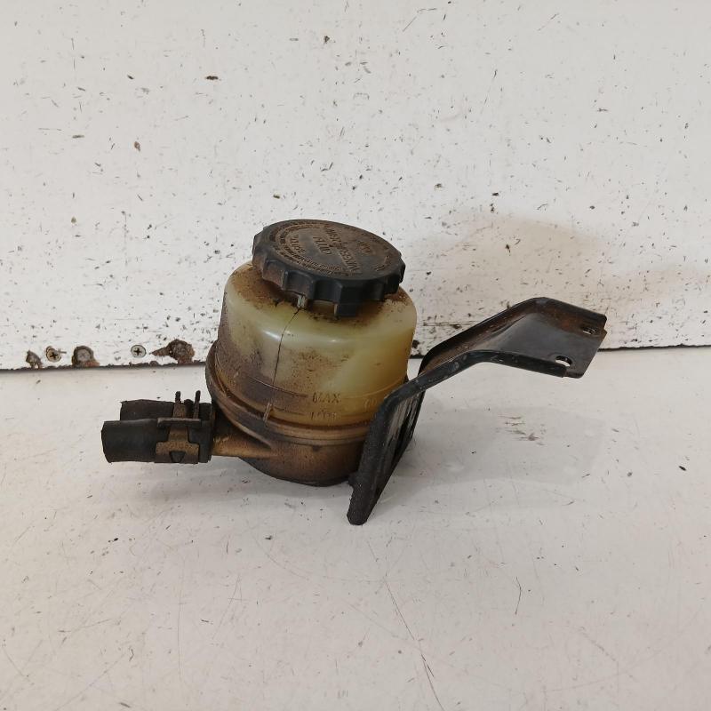 power steering reservoir