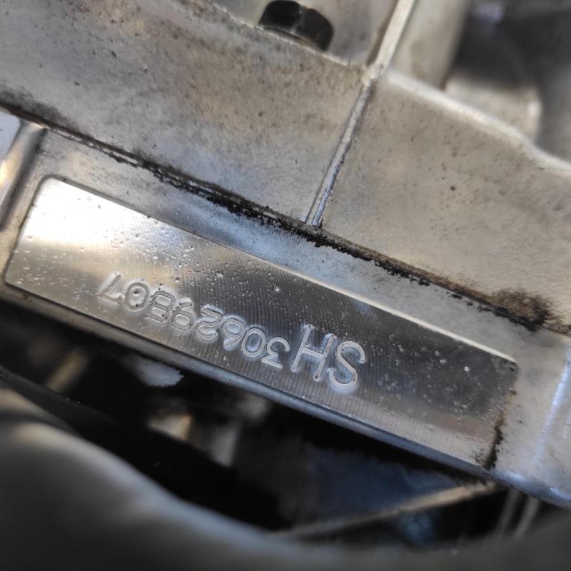engine