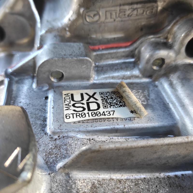 engine