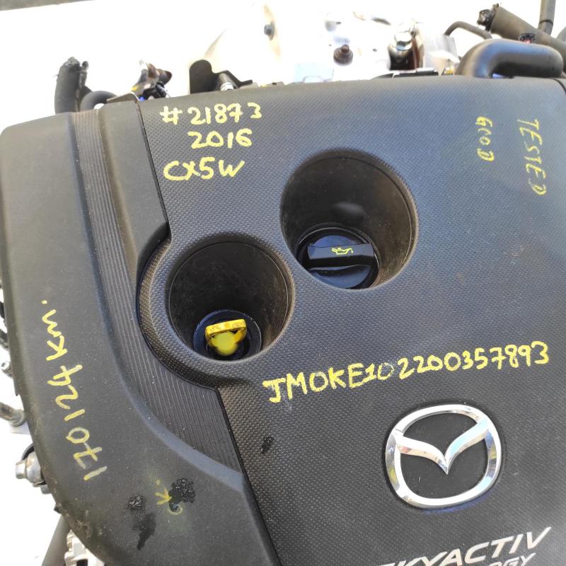 engine