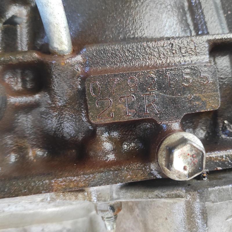 engine