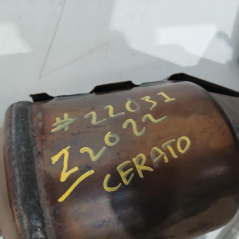 catalytic converter
