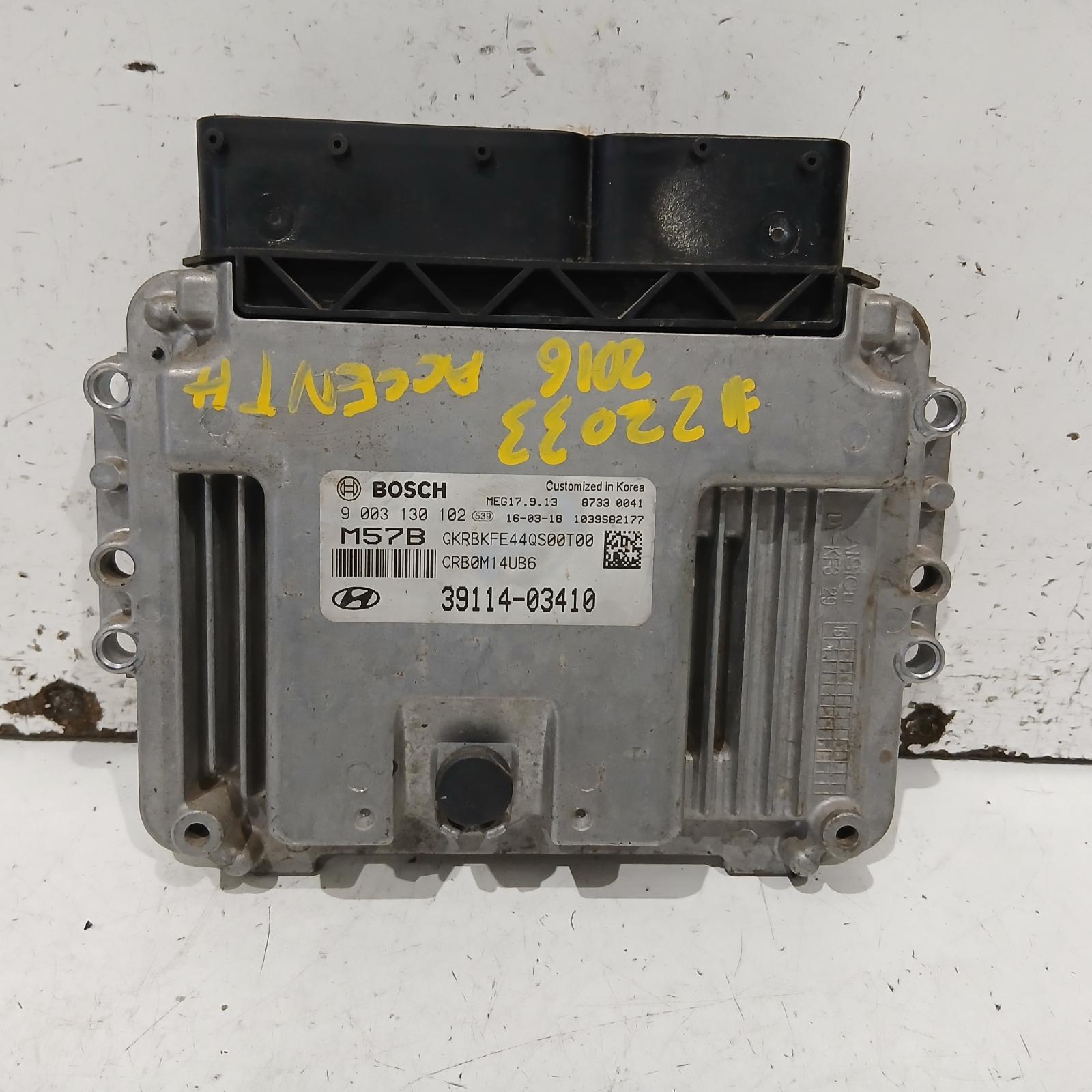 Accent Ecu 2015-2019 engine ecu,1.4,g4lc,auto t/m,ecu only,rb,06/15-12/19 00022033 #702169