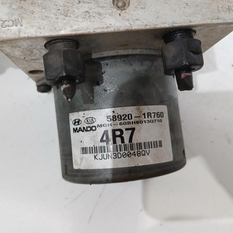 abs pump/modulator