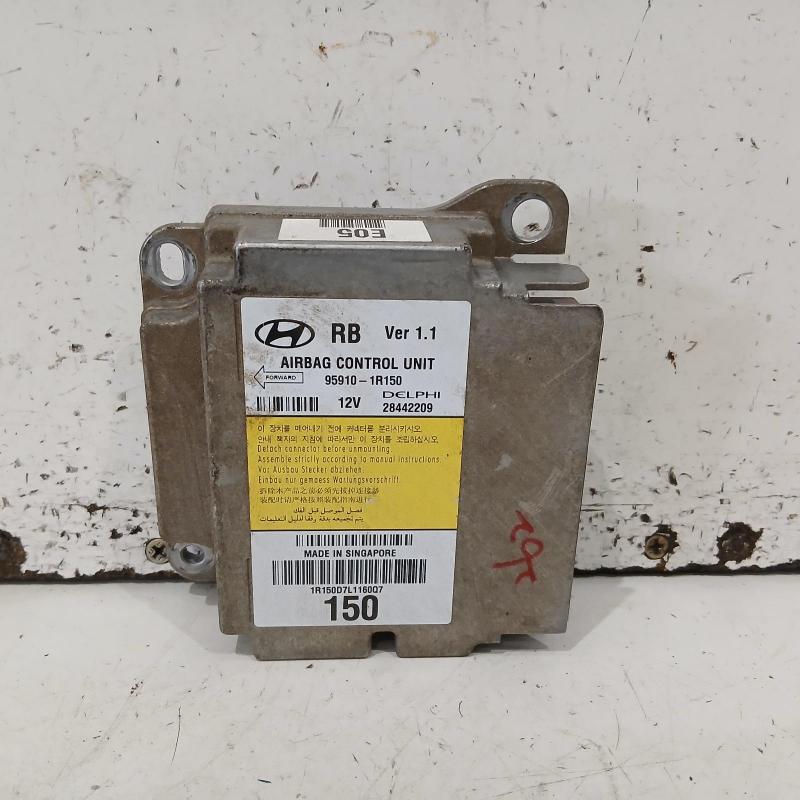 airbag module/sensor