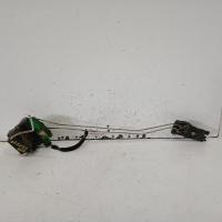 door/boot/gate lock