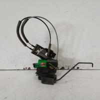 door/boot/gate lock