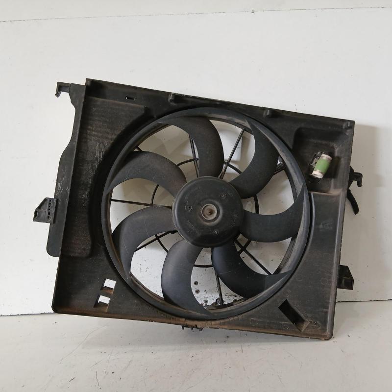 fan