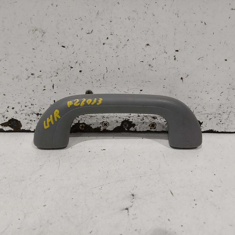 grab handle