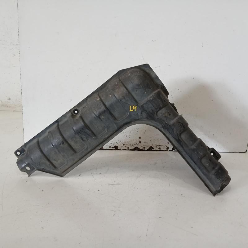 sump guard