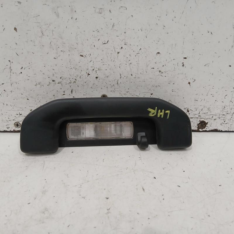 grab handle