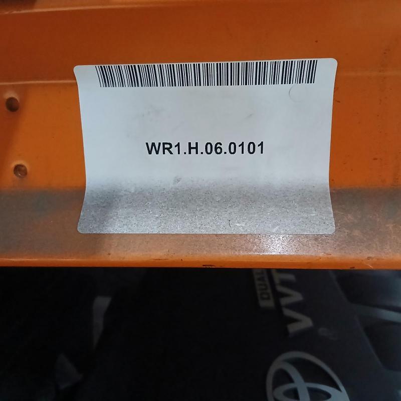 engine cover