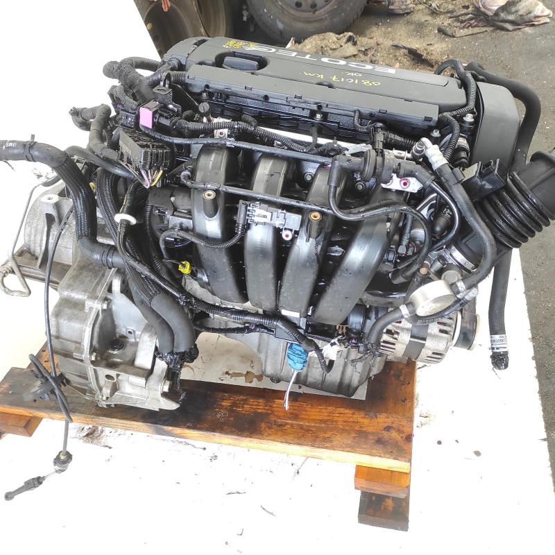 engine