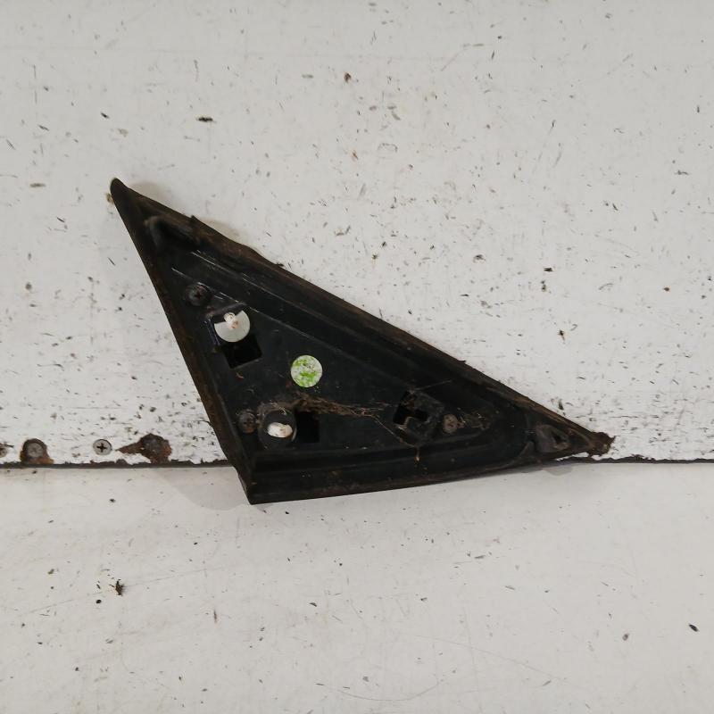 body/door mould