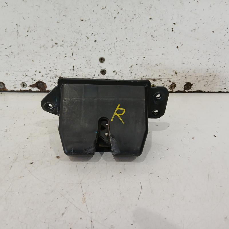 door/boot/gate lock