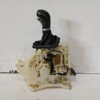 gear stick/shifter