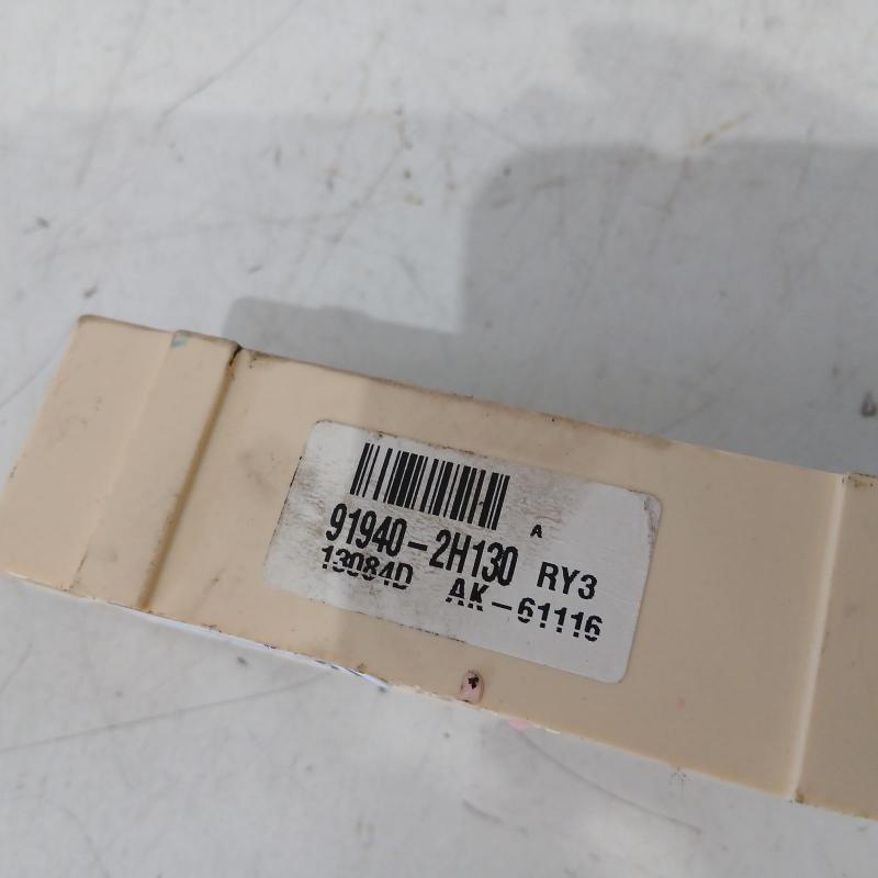 miscellaneous switch relay
