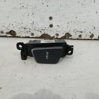 miscellaneous switch relay